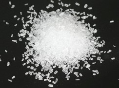 【48812】七水硫酸镁产品报价动态（2023-08-09）